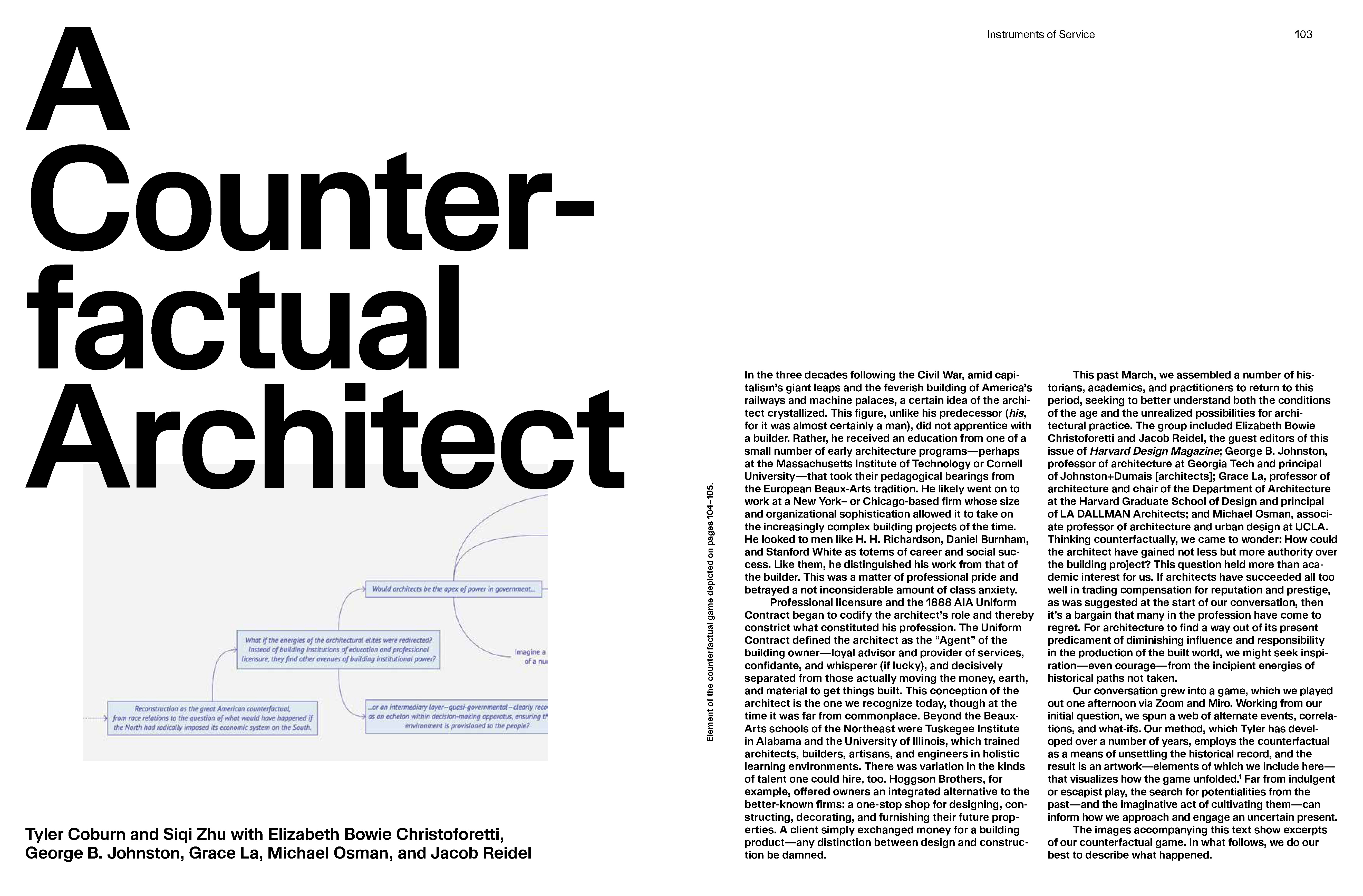 hdm52_interior_page_052